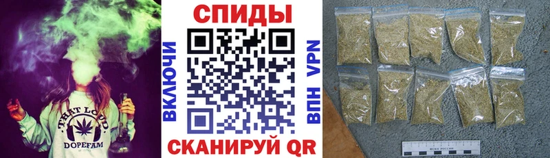 Бутират жидкий экстази  Купить закладки  Белоусово 