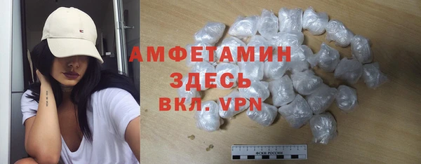 хмурый Краснослободск