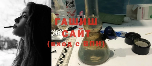 хмурый Краснослободск
