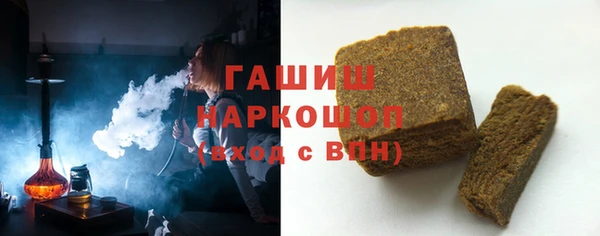 хмурый Краснослободск