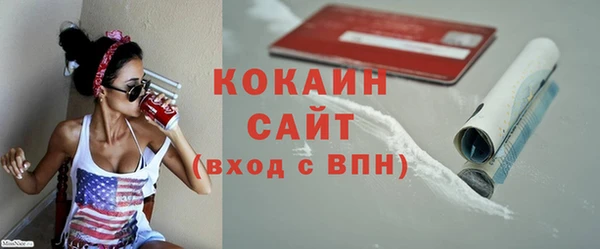 хмурый Краснослободск