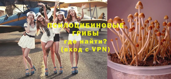 прущий лед Краснотурьинск