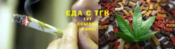 хмурый Краснослободск
