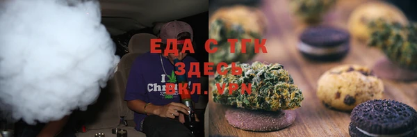 прущий лед Краснотурьинск