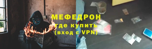 хмурый Краснослободск