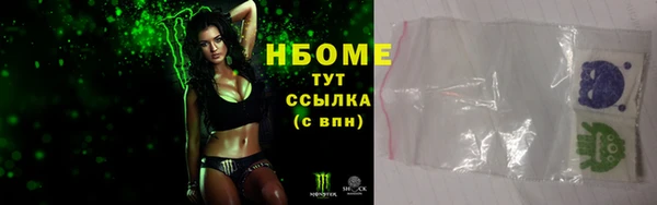 прущий лед Краснотурьинск