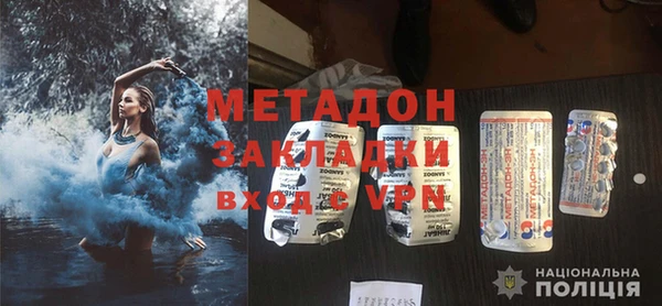 прущий лед Краснотурьинск