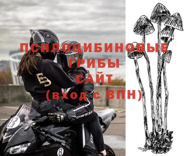 прущий лед Краснотурьинск