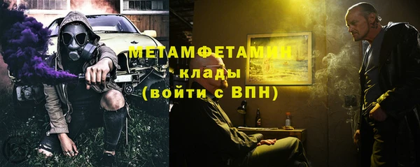 прущий лед Краснотурьинск