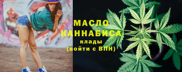 прущий лед Краснотурьинск