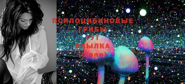 прущий лед Краснотурьинск