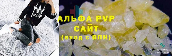 хмурый Краснослободск