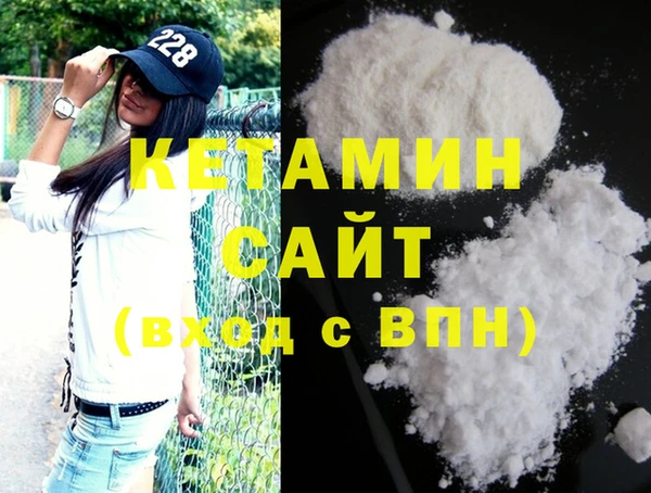 хмурый Краснослободск