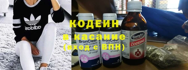 крисы Красноперекопск