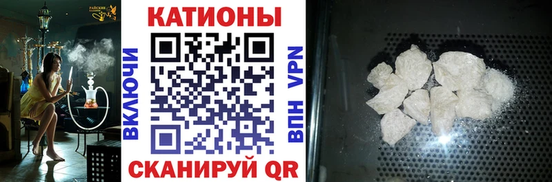 МЕФ 4 MMC  Купить где  Белоусово 