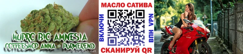 Купить  Белоусово  ТГК вейп 